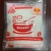 Bột Ngọt Sakura Nhật Bản Hạt To 400g